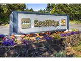 4175 Highway 101 - Photo 48