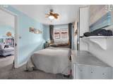 2233 Beach Dr - Photo 8