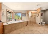 832 Wildlife Dr - Photo 21