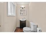 102 Green Hill Dr - Photo 19