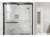 2643 Andrew Ave - Photo 21