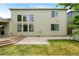2643 Andrew Ave - Photo 34