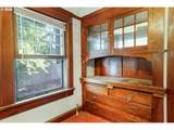 1258 Washington St - Photo 10
