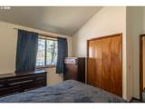 107 Woodoak Dr - Photo 16