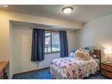 107 Woodoak Dr - Photo 18