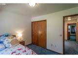 107 Woodoak Dr - Photo 20