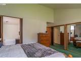 107 Woodoak Dr - Photo 24