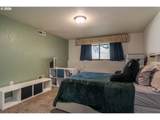 107 Woodoak Dr - Photo 31