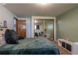 107 Woodoak Dr - Photo 32