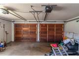 107 Woodoak Dr - Photo 33