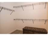 148 Liberty Ln - Photo 18