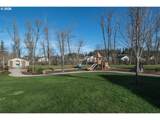 148 Liberty Ln - Photo 25