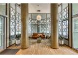 1220 17TH Ave - Photo 21