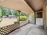 12939 Hancock St - Photo 3