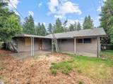 12939 Hancock St - Photo 32