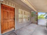 12939 Hancock St - Photo 4