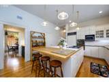 539 Wild Fern Dr - Photo 17