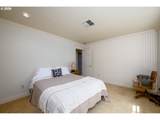 539 Wild Fern Dr - Photo 25