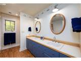539 Wild Fern Dr - Photo 35