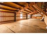 6270 Miller Rd - Photo 12