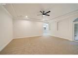 7474 Battle Creek Rd - Photo 17