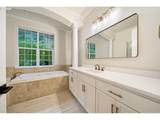 7474 Battle Creek Rd - Photo 24