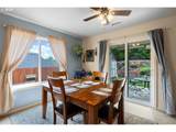 628 Stone View Way - Photo 13