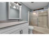 13620 Beef Bend Rd - Photo 34