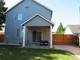 439 Garibaldi St - Photo 7