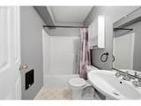 732 College St - Photo 20