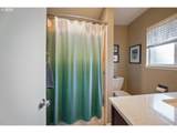 2856 Oakcrest Dr - Photo 15