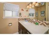 2856 Oakcrest Dr - Photo 16