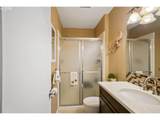 2856 Oakcrest Dr - Photo 19