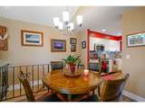2856 Oakcrest Dr - Photo 8