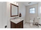 29901 Charity Rd - Photo 26