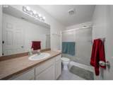 2224 Front Ave - Photo 22