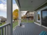 360 Hilltop Dr - Photo 39