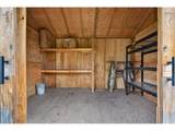 15209 Sunpark Dr - Photo 37