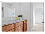 670 Jimmy St - Photo 3