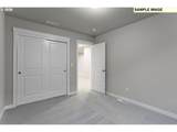 2667 Claire Rd - Photo 15