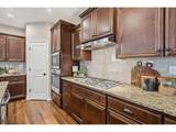 3767 Willamette Ave - Photo 15