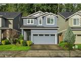 3767 Willamette Ave - Photo 2