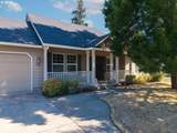 103 Tribbett Ct - Photo 2
