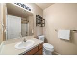 103 Tribbett Ct - Photo 26