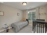 7103 64TH Ct - Photo 16