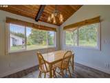 25955 David Ave - Photo 7