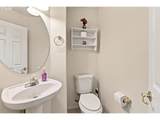 16422 Fremont St - Photo 22