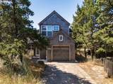 5990 Summerhouse Ln - Photo 1