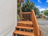 1005 Ferry St - Photo 4