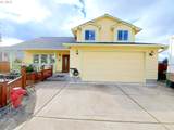 1254 Ostrander Ln - Photo 1